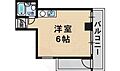 コーポラス城ケ堀5階3.2万円