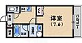 WOB西宮レジデンス2階7.4万円