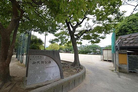 LONTANO甲子園_その他_1