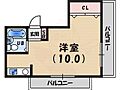 ロワイヤル北野8階6.0万円