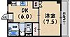 クレセント夙川2階6.5万円