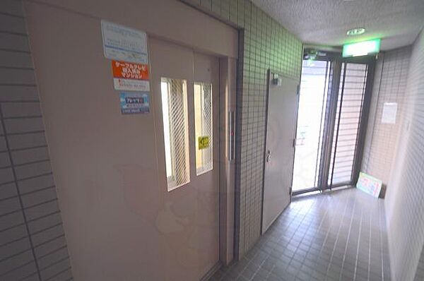 サンヨリカ ｜兵庫県西宮市本町(賃貸マンション1R・4階・24.00㎡)の写真 その21