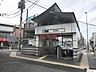 周辺：新大塚駅(東京メトロ 丸ノ内線) 徒歩17分。 1340m