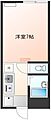ハイツムサシ1階6.2万円