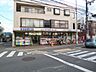周辺：ドラッグユタカ桃山南店