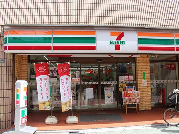 画像12:【コンビニエンスストア】セブンイレブン 中板店まで250ｍ