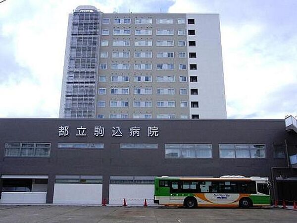 画像28:【総合病院】東京都立駒込病院まで372ｍ