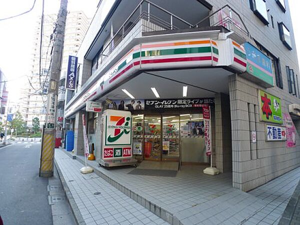東京都北区浮間3丁目(賃貸マンション1DK・5階・35.88㎡)の写真 その21