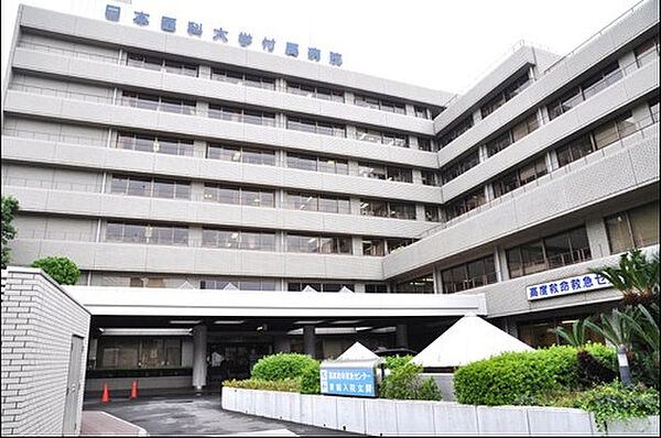 画像14:【総合病院】日本医科大学付属病院まで549ｍ