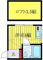 フラワーハイツ  ｜ 東京都荒川区西尾久1丁目（賃貸アパート1R・1階・11.00㎡） その2