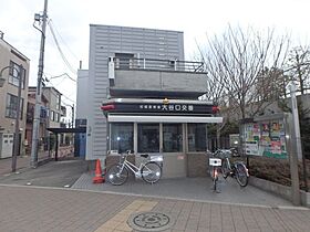 東京都板橋区大山西町49-6（賃貸マンション1LDK・2階・36.47㎡） その18