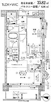 東京都板橋区小豆沢2丁目（賃貸マンション1LDK・1階・35.82㎡） その2