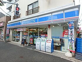 東京都北区田端新町2丁目24-4（賃貸マンション2LDK・4階・56.14㎡） その26