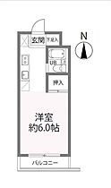 東京都板橋区小茂根4丁目（賃貸マンション1R・2階・20.00㎡） その2