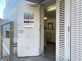 東京都文京区湯島3丁目（賃貸マンション1LDK・10階・39.36㎡） その11