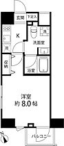 東京都豊島区池袋4丁目（賃貸マンション1K・2階・26.01㎡） その2