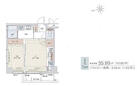 東京都板橋区常盤台3丁目（賃貸マンション1DK・2階・35.99㎡） その2