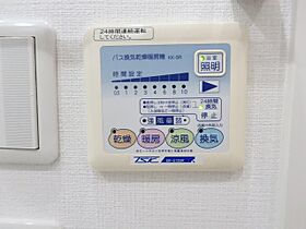 東京都文京区千駄木2丁目（賃貸マンション1LDK・10階・40.41㎡） その22