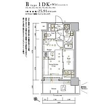 東京都北区田端3丁目7-9（賃貸マンション1DK・7階・25.91㎡） その2