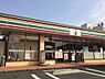 周辺：【コンビニエンスストア】セブンイレブン 板橋前野町6丁目店まで549ｍ