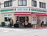 周辺：【コンビニエンスストア】ローソンストア100 LS西川口店まで425ｍ