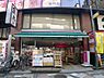 周辺：【スーパー】まいばすけっと 王子駅北口店まで281ｍ