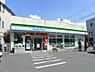 周辺：【コンビニエンスストア】ファミリーマート 東十条六丁目店まで215ｍ