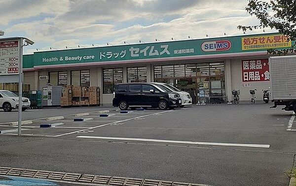 外観画像
