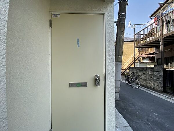 新栄荘 103｜東京都北区王子2丁目(賃貸アパート1R・1階・18.71㎡)の写真 その13