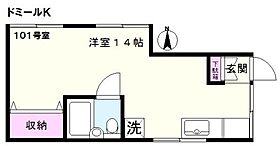 ドミールK 101 ｜ 東京都板橋区大谷口北町（賃貸アパート1R・1階・25.25㎡） その2