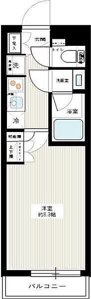 ARCOBALENO ITABASHISAKURAGAWA 106｜東京都板橋区桜川2丁目(賃貸マンション1K・1階・25.33㎡)の写真 その2