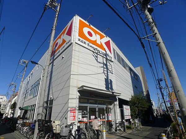画像22:【スーパー】OK(オーケー) 十条店まで375ｍ