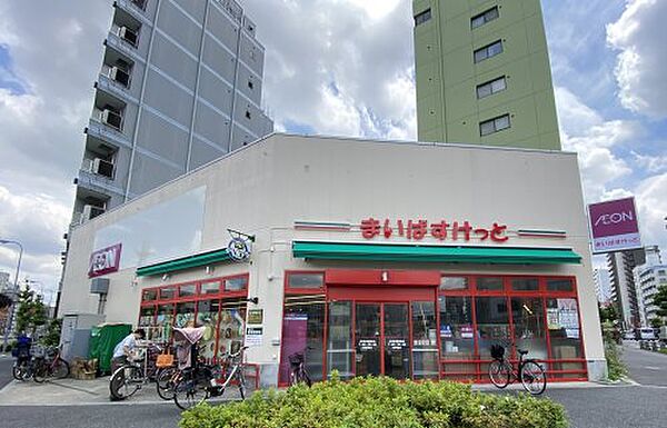 画像19:【スーパー】まいばすけっと 赤羽岩淵駅前店まで831ｍ