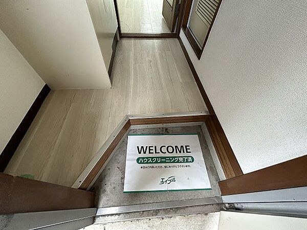 東京都板橋区泉町(賃貸アパート1K・1階・18.00㎡)の写真 その12