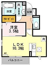 Ｇｏｏｄ　Ｗｏｏｄ西が丘 102 ｜ 東京都北区西が丘1丁目（賃貸アパート1LDK・1階・36.58㎡） その2