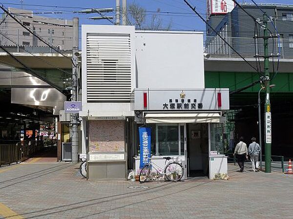 東京都豊島区北大塚2丁目(賃貸マンション1LDK・11階・30.18㎡)の写真 その30