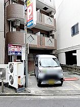 田端ニューシティー21 403 ｜ 東京都北区田端新町2丁目1-13（賃貸マンション1K・4階・25.82㎡） その16