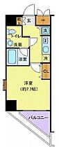 メインステージ王子 404 ｜ 東京都北区王子1丁目29-3（賃貸マンション1K・4階・26.62㎡） その2