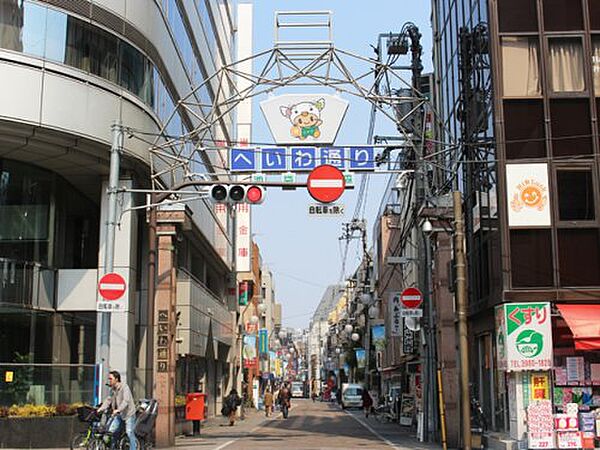 BLESS上池袋 ｜東京都豊島区上池袋3丁目(賃貸マンション1LDK・3階・42.13㎡)の写真 その23