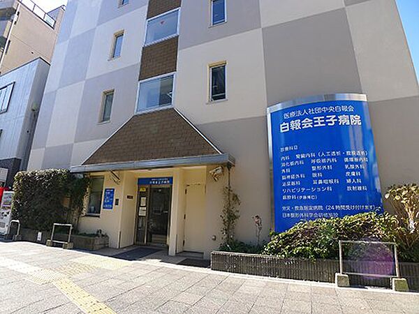 東京都北区王子本町1丁目(賃貸マンション1K・5階・25.66㎡)の写真 その26