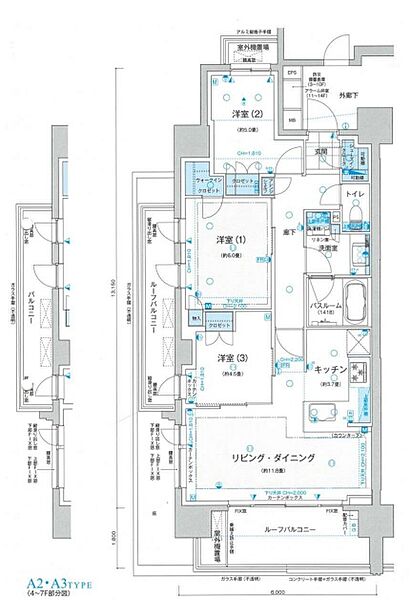 ライオンズ南千住グランプレイス 701｜東京都荒川区南千住1丁目(賃貸マンション3LDK・7階・71.53㎡)の写真 その2