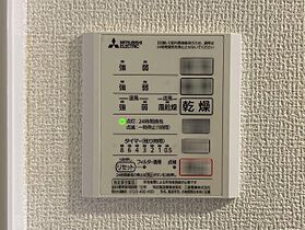 レクシア東尾久 305 ｜ 東京都荒川区東尾久3丁目19-7（賃貸アパート1LDK・3階・36.71㎡） その17