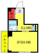 東京都荒川区西日暮里6丁目（賃貸マンション1K・4階・25.84㎡） その2