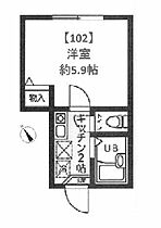 東京都板橋区若木1丁目（賃貸アパート1K・1階・17.09㎡） その2