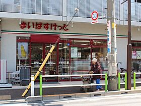 東京都板橋区坂下3丁目（賃貸マンション1K・4階・19.20㎡） その21