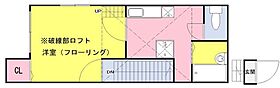 S・K上池袋 202 ｜ 東京都豊島区上池袋4丁目（賃貸アパート1K・2階・20.13㎡） その2