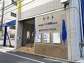 ヴァンベール十条仲原 2A ｜ 東京都北区十条仲原4丁目（賃貸アパート1R・2階・20.49㎡） その28