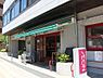 周辺：【スーパー】まいばすけっと 巣鴨5丁目店まで176ｍ