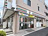 周辺：【コンビニエンスストア】セブンイレブン 北区中十条3丁目店まで98ｍ