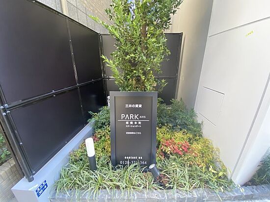 外観画像